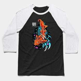 Colorful Zen Koi Baseball T-Shirt